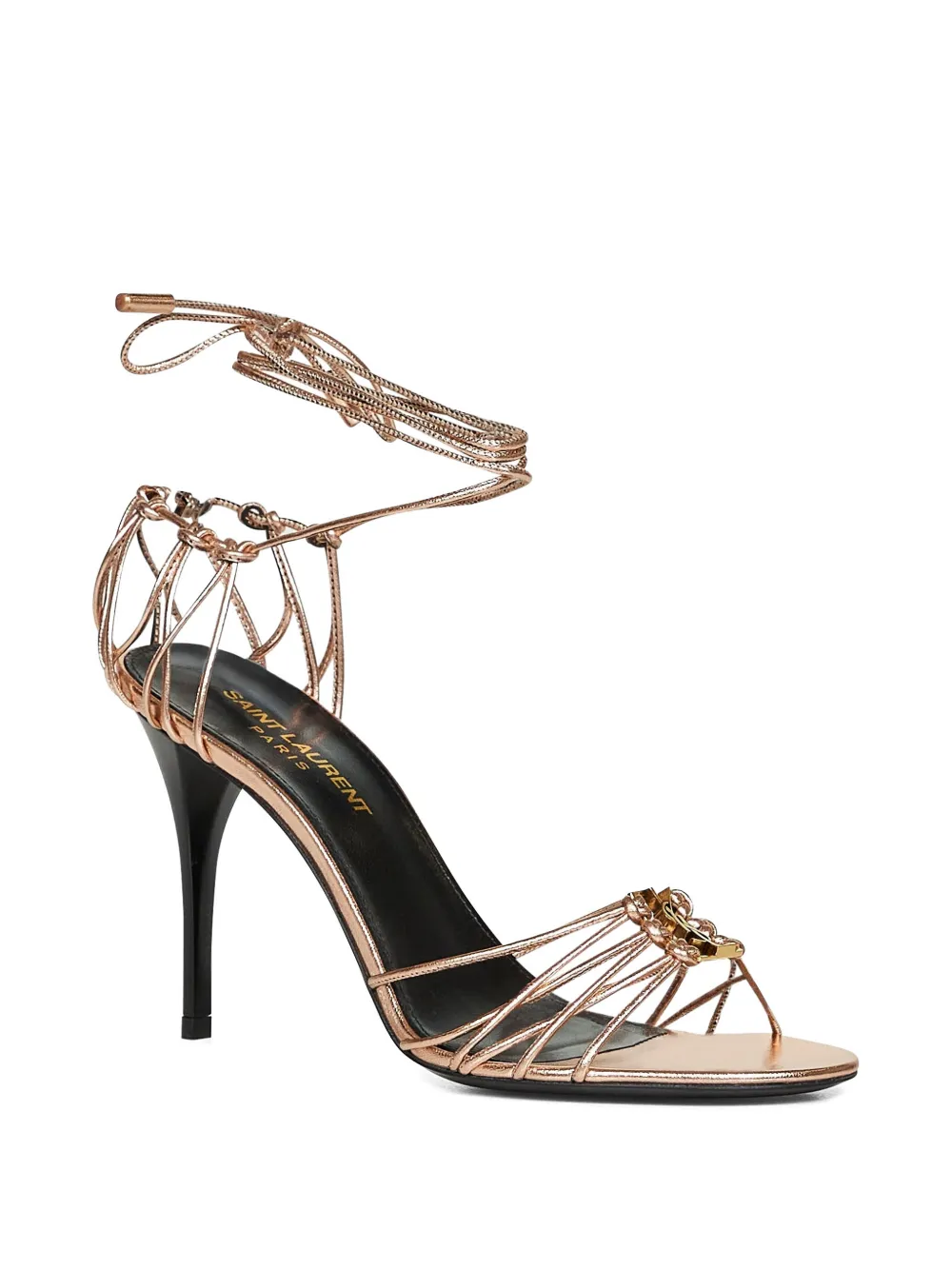 Babylone strappy sandals